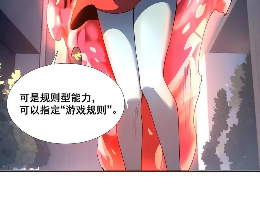 51 第41页