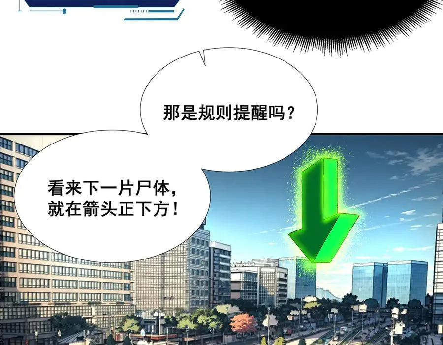 51 第45页