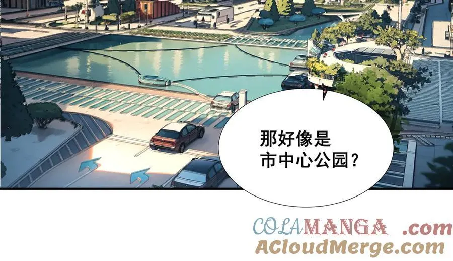 51 第46页