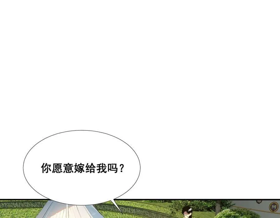 51 第47页