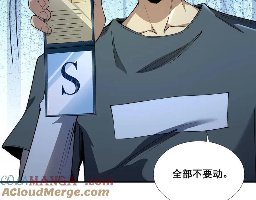51 第55页
