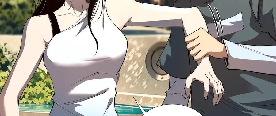 51 第62页