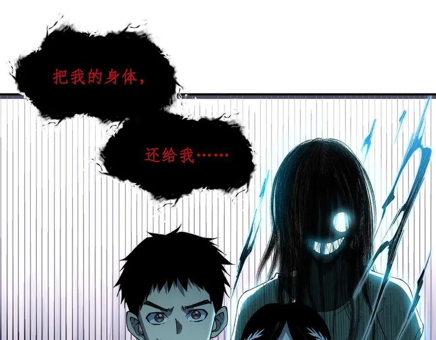 51 第75页