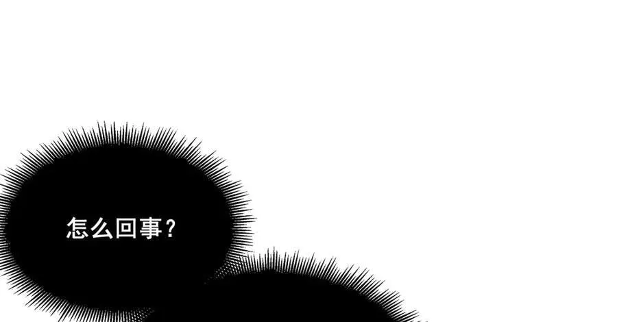 51 第77页