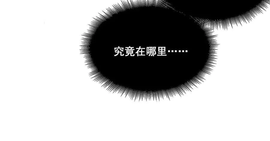 51 第80页
