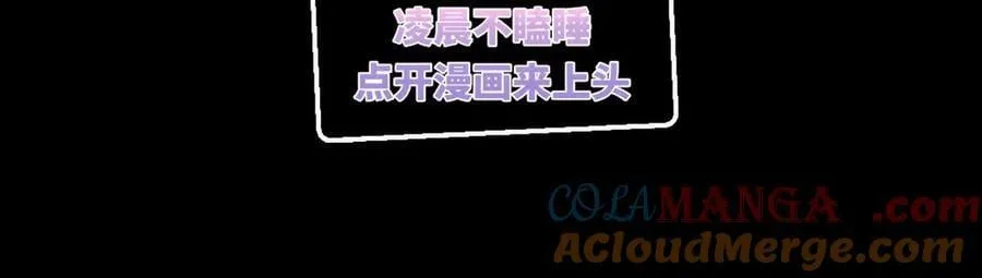 52 第4页