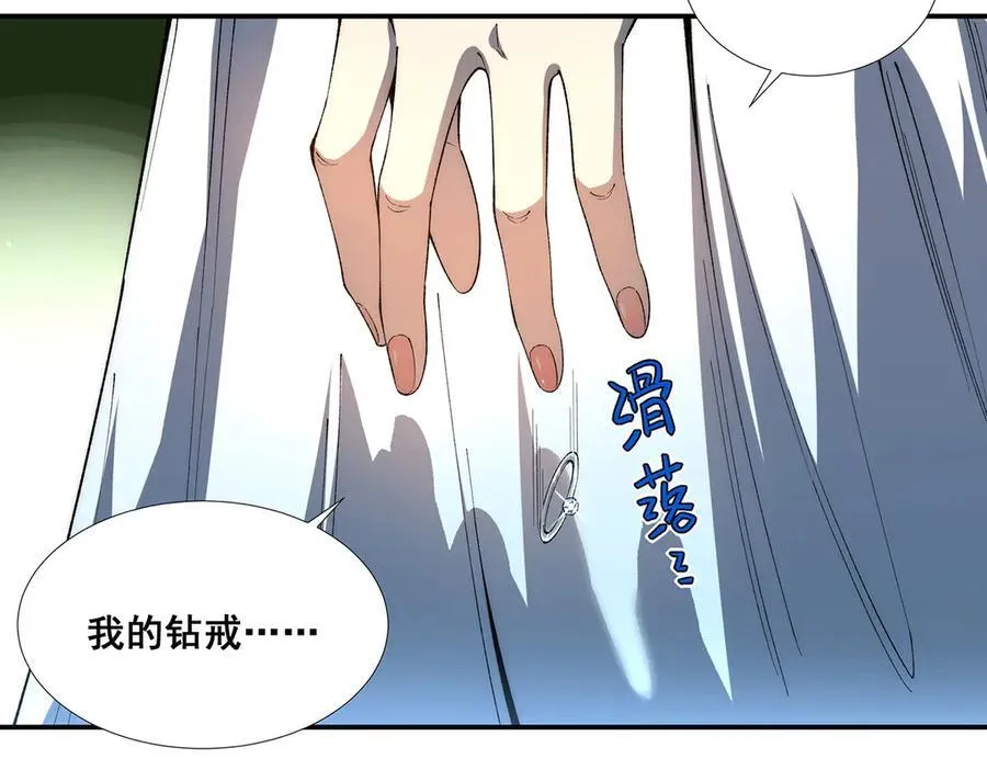 52 第9页
