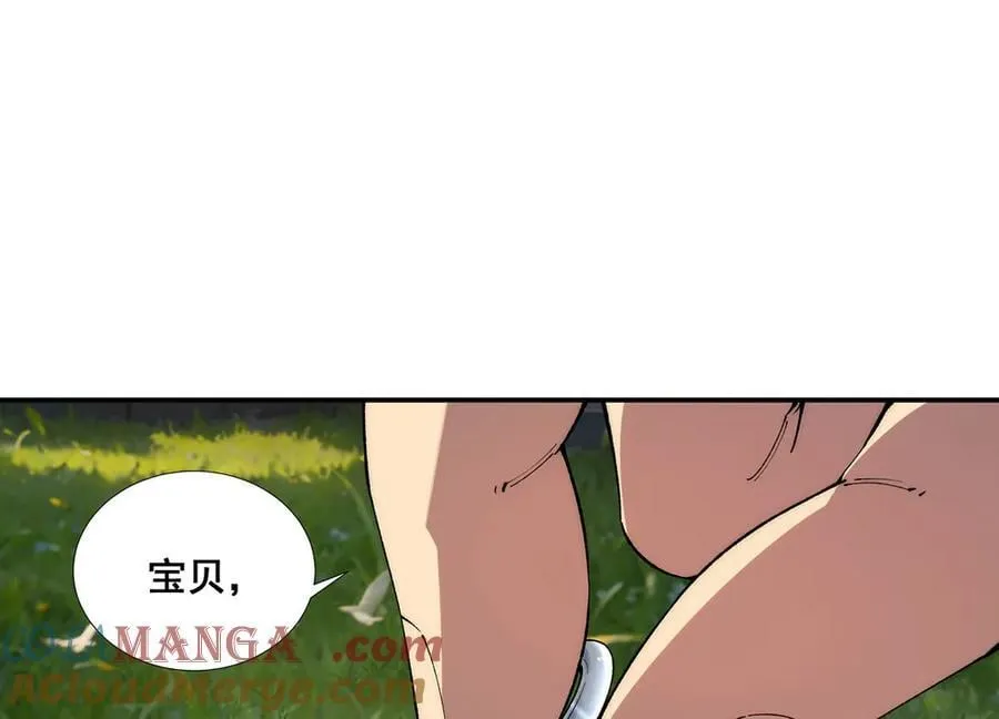52 第10页