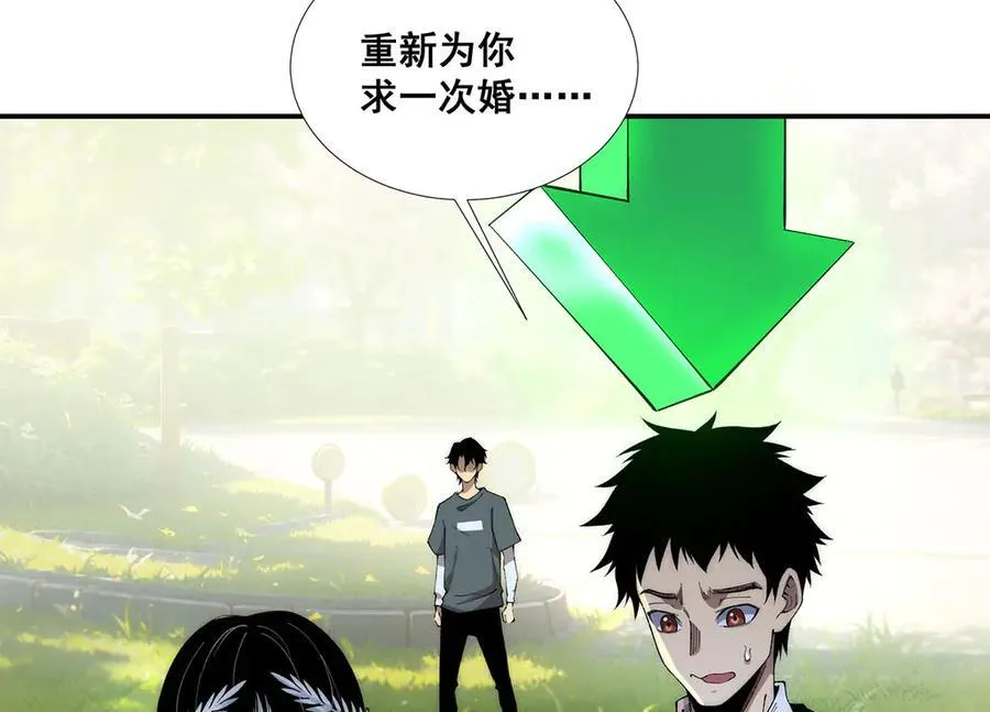 52 第12页