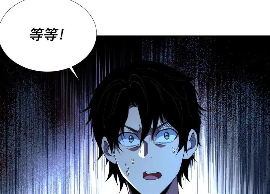 52 第14页
