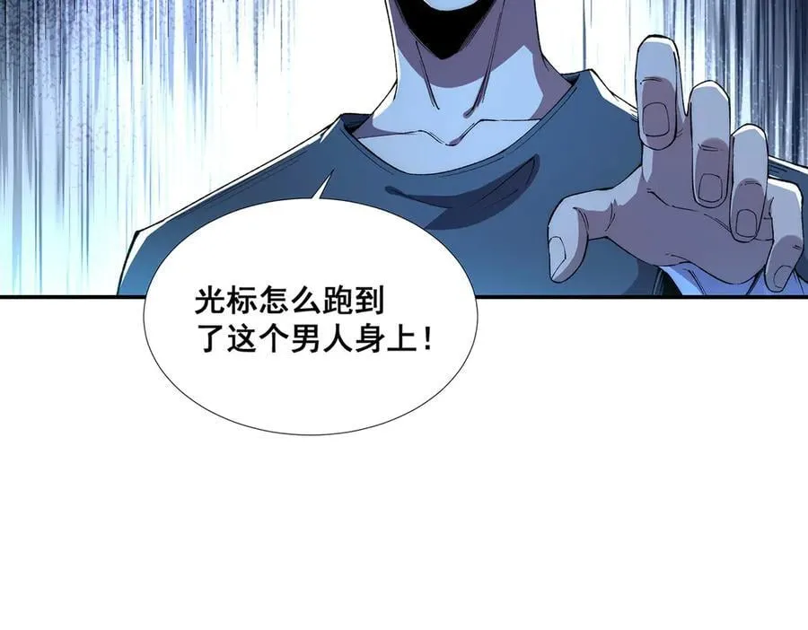 52 第15页