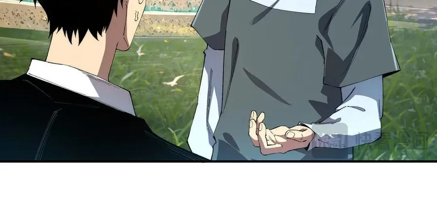 52 第20页