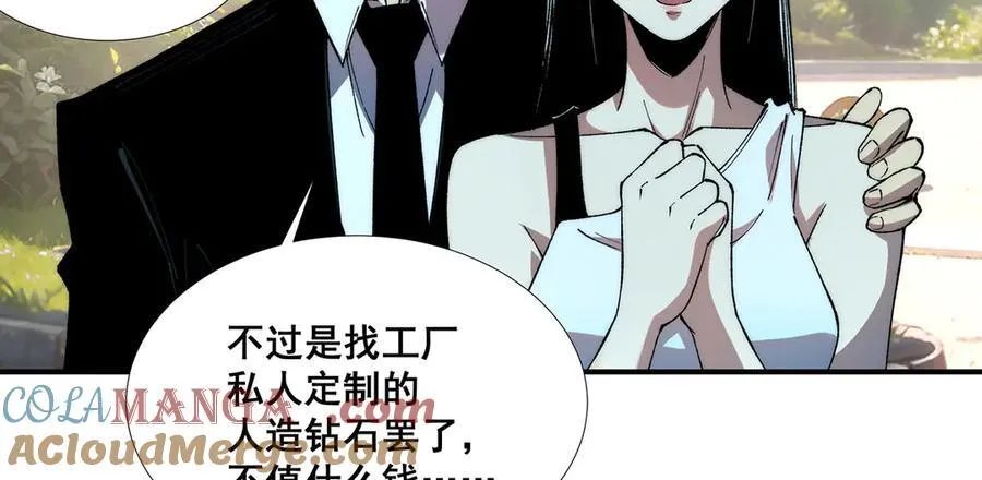 52 第22页