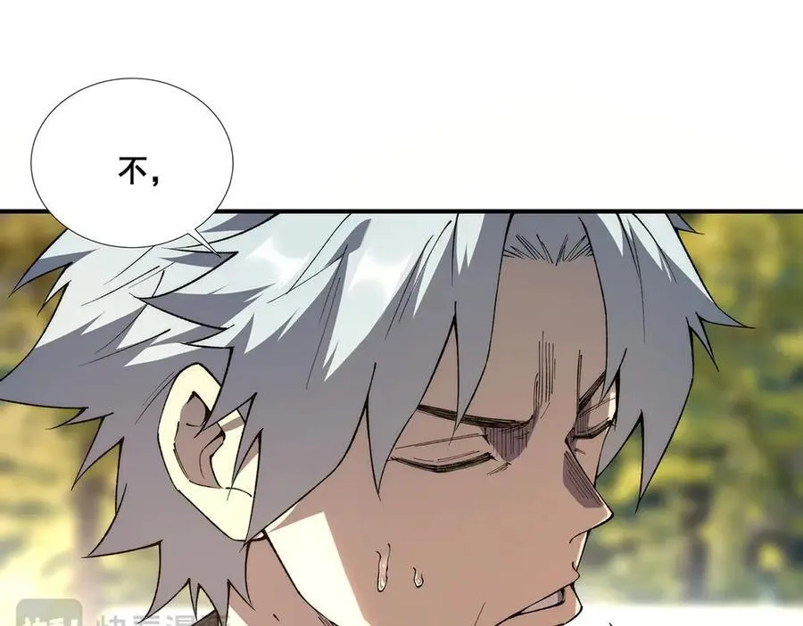 52 第33页