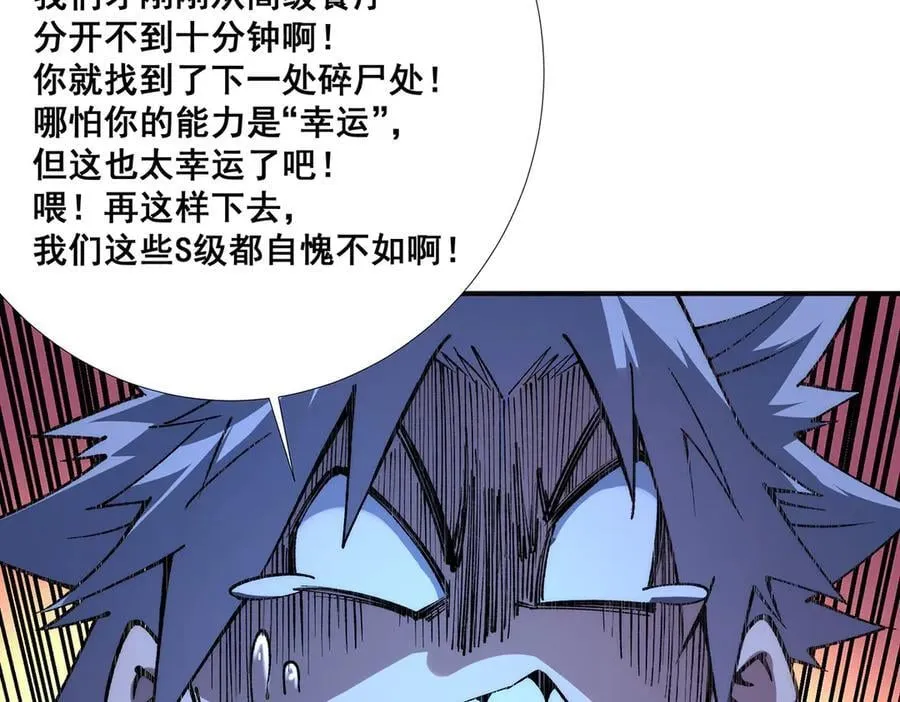 52 第35页