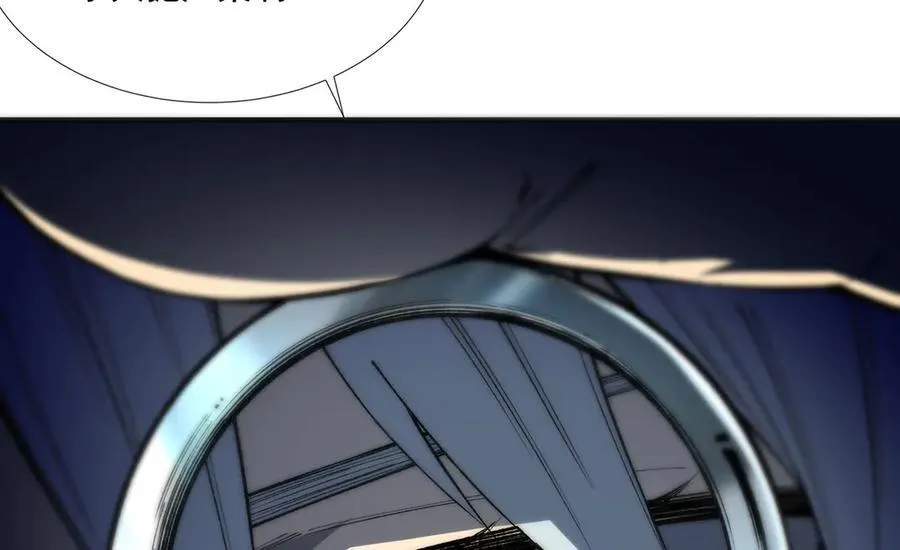 52 第42页