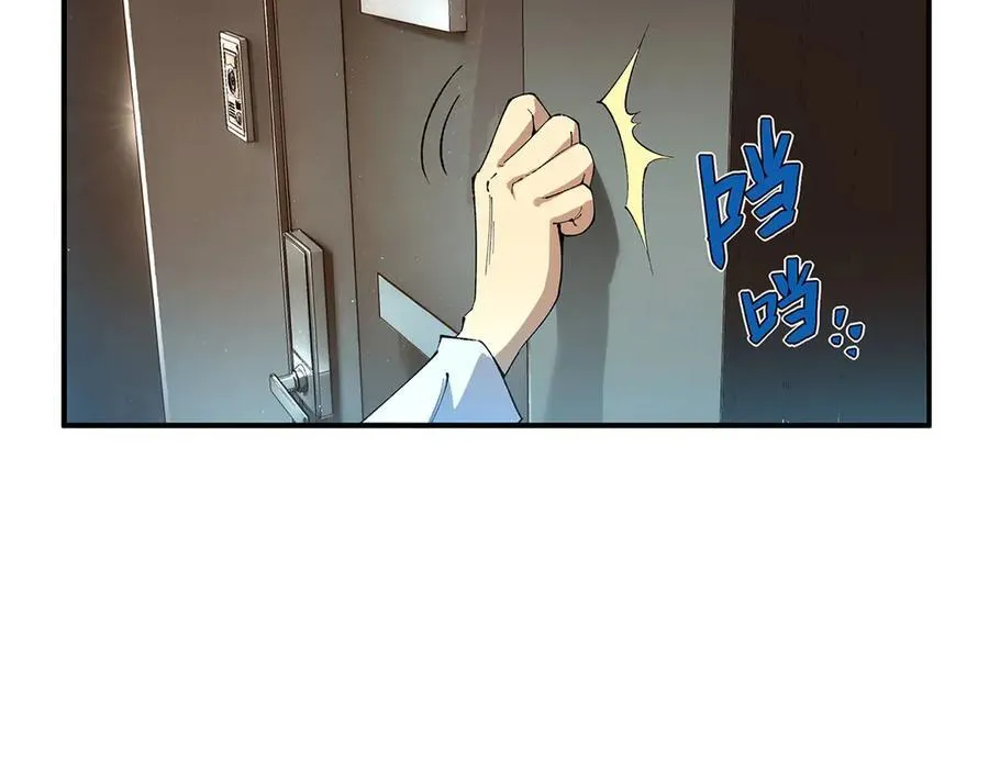 52 第53页