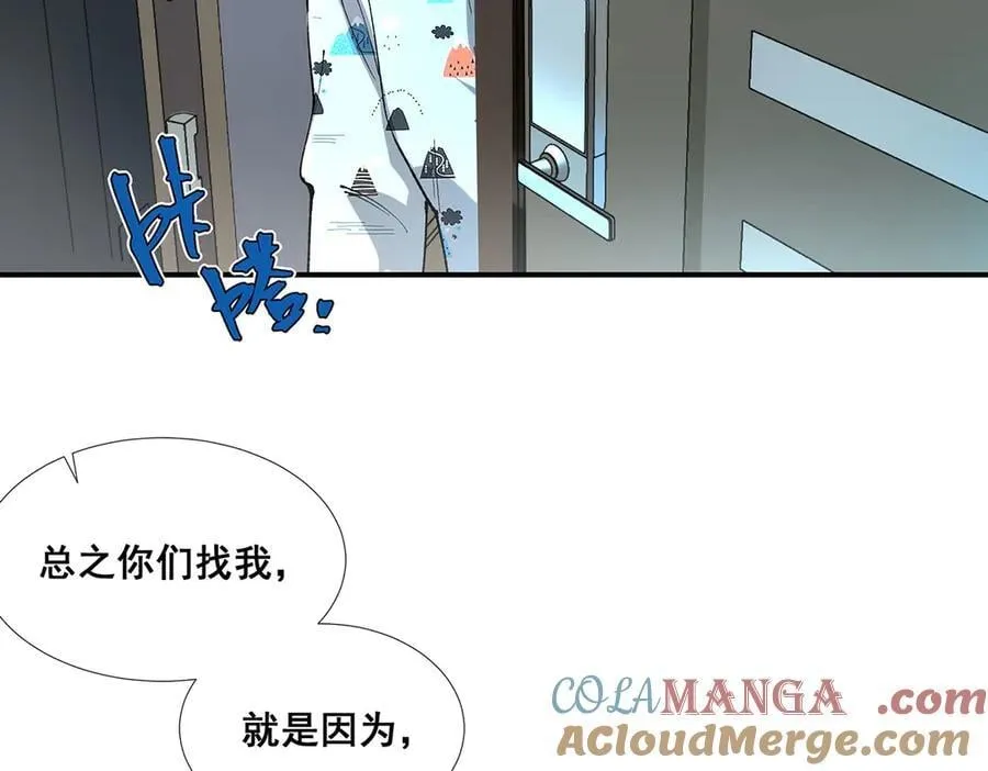 52 第55页