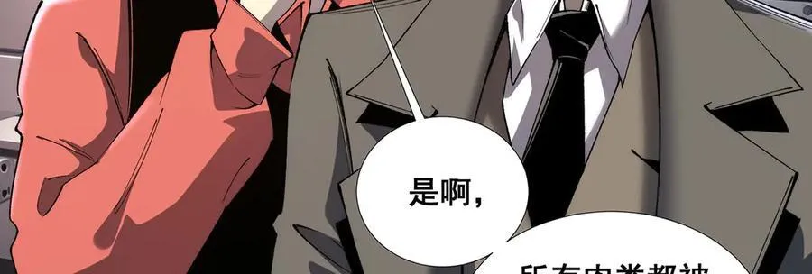52 第62页