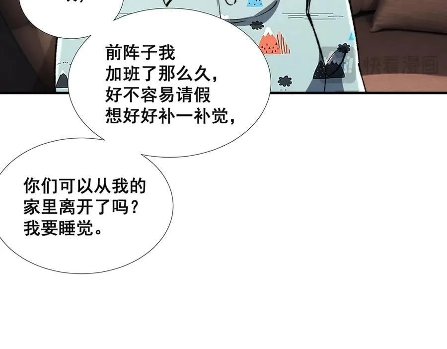 52 第65页