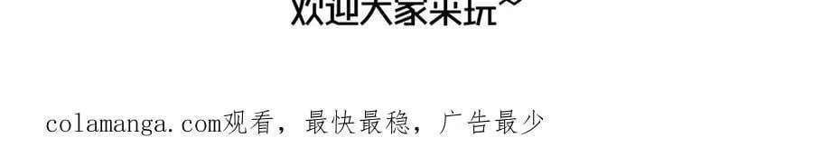 52 第71页