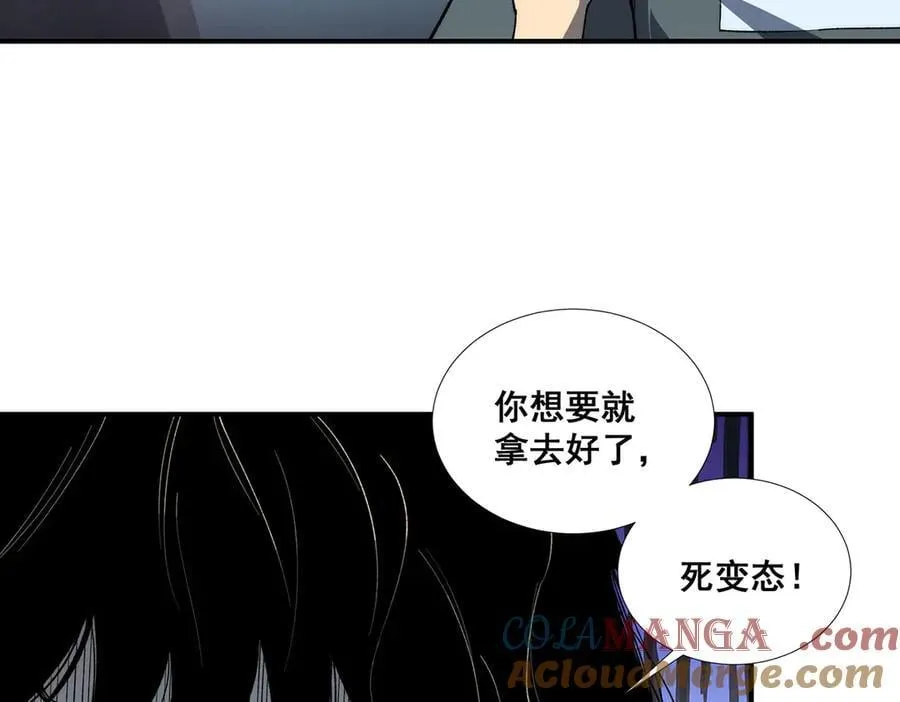 53 第31页