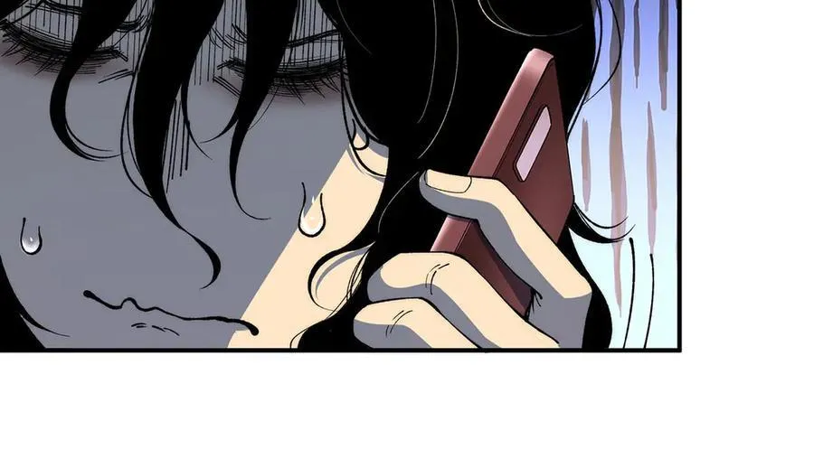 53 第32页