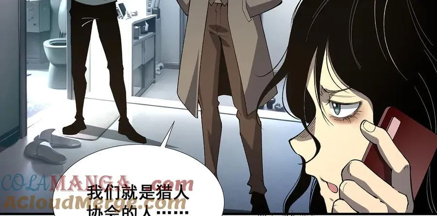 53 第34页