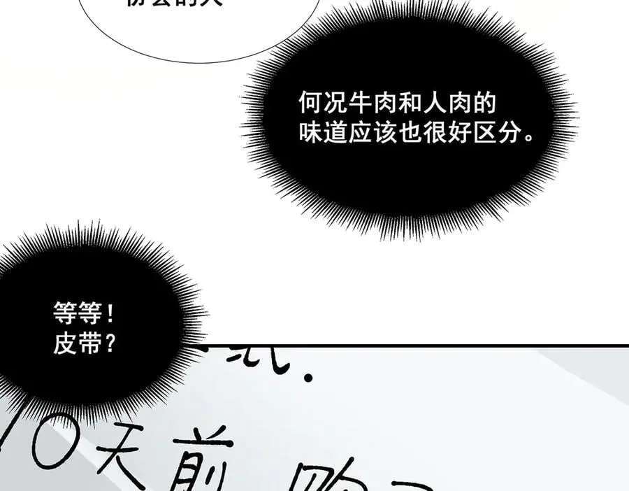 53 第35页