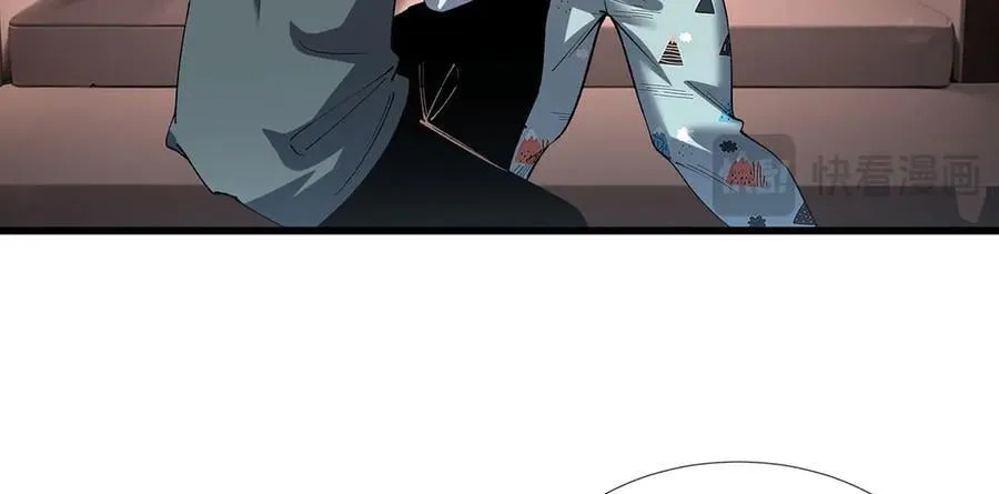 53 第38页
