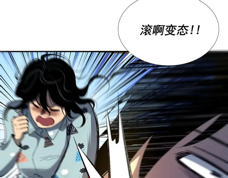 53 第39页
