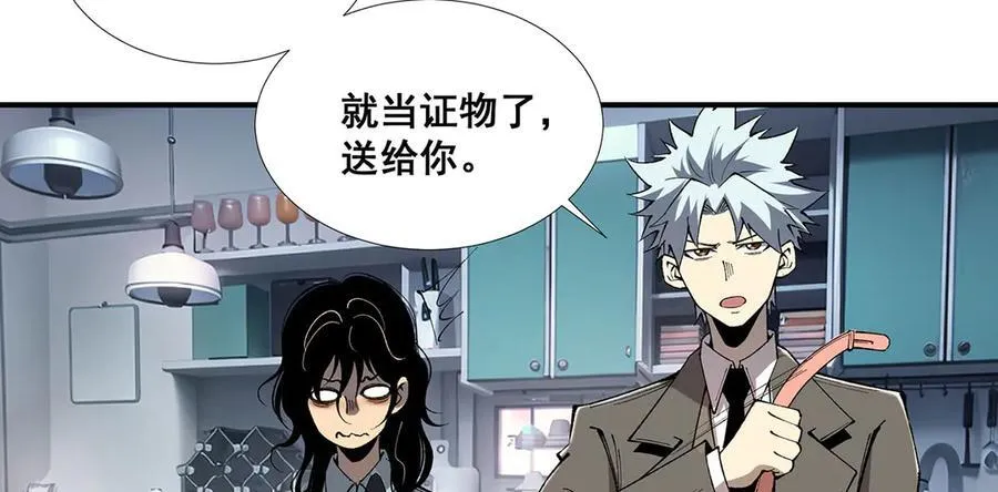 53 第42页