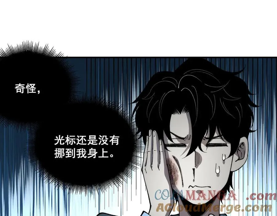 53 第49页