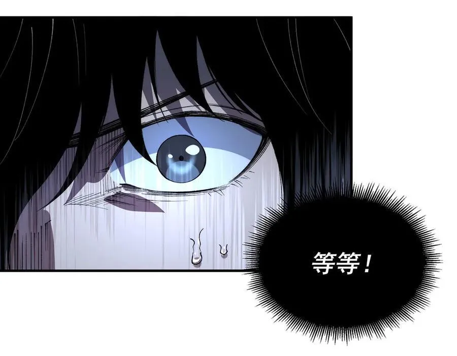 53 第51页