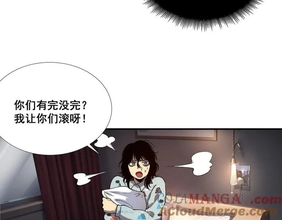 53 第55页