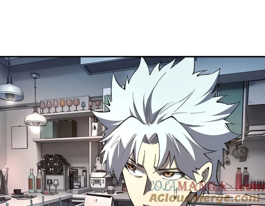 53 第61页