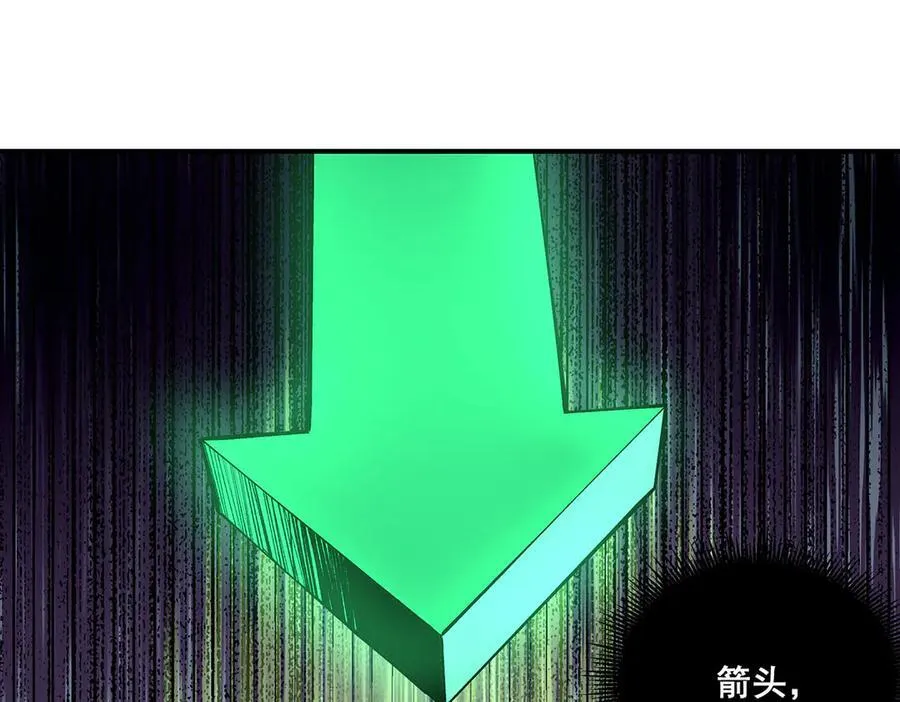 53 第63页