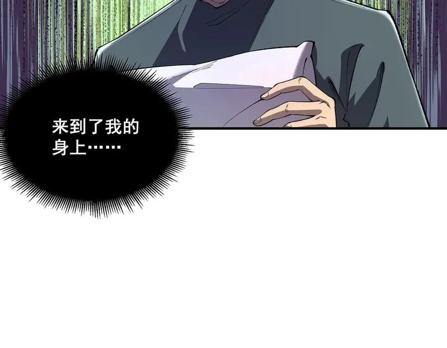 53 第65页