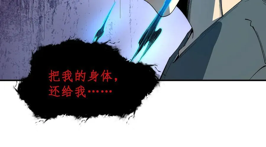 53 第72页