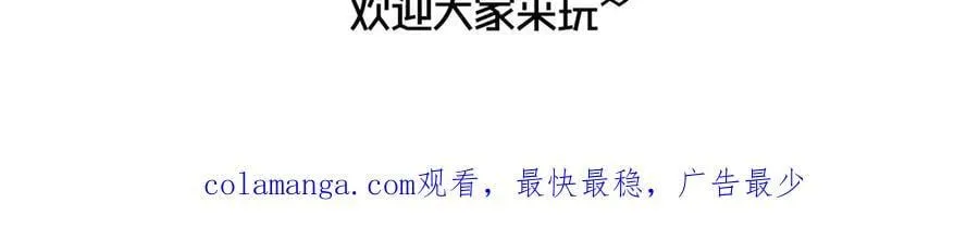 53 第77页