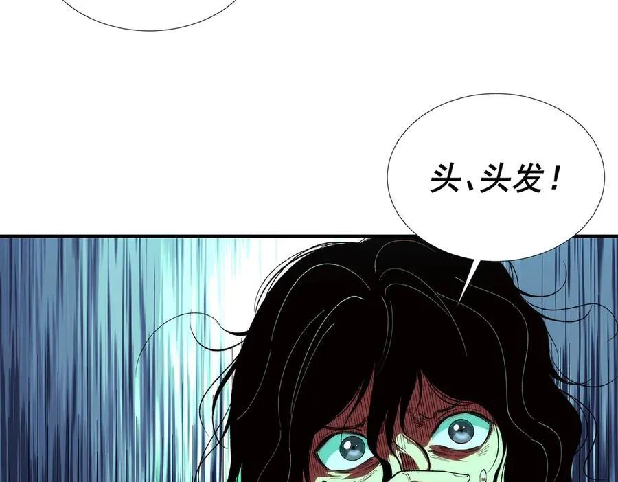 54 第9页