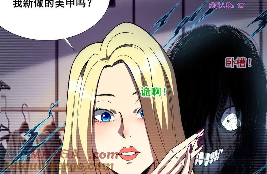 54 第28页