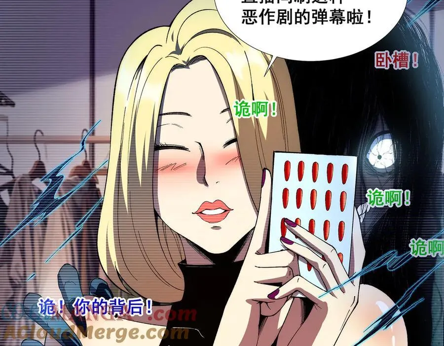 54 第31页