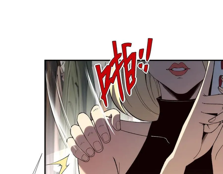 54 第33页
