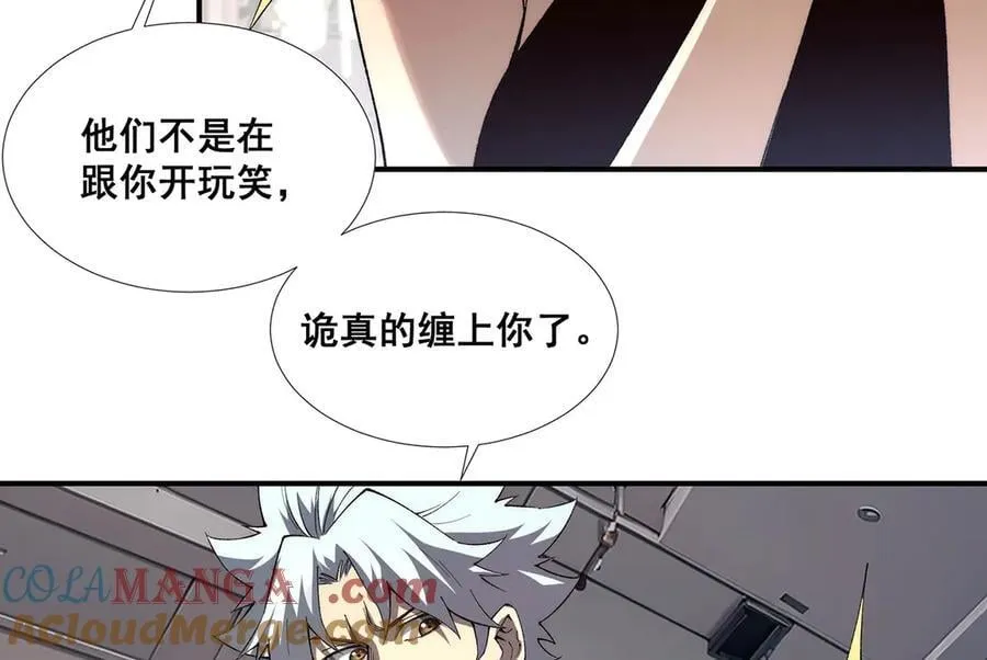 54 第34页