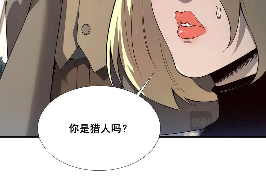 54 第36页