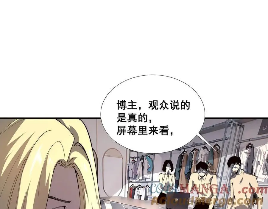 54 第37页