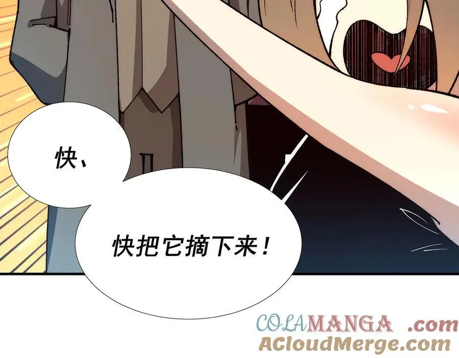 54 第43页