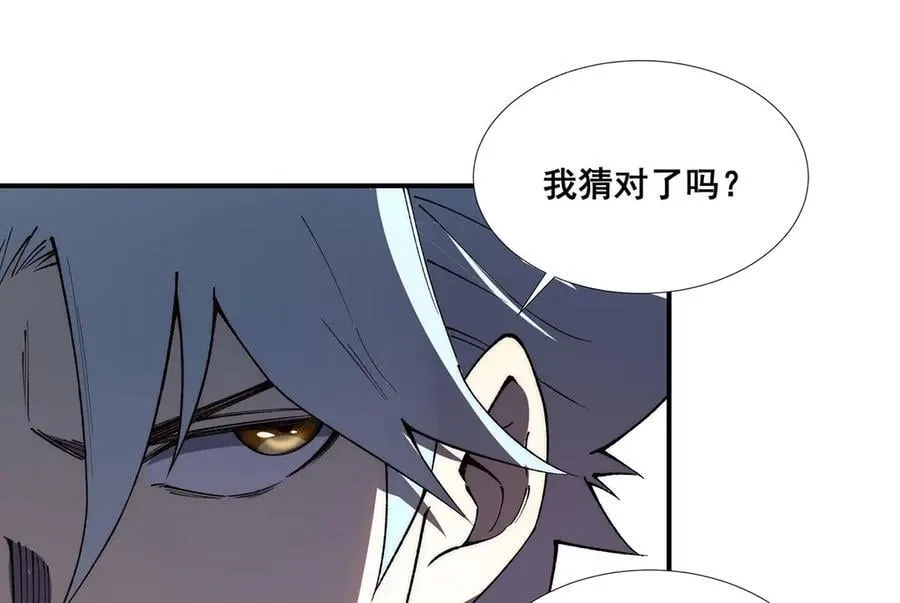 54 第44页