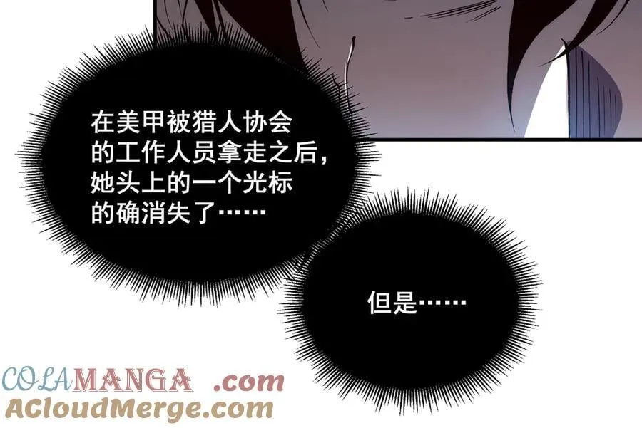 54 第46页